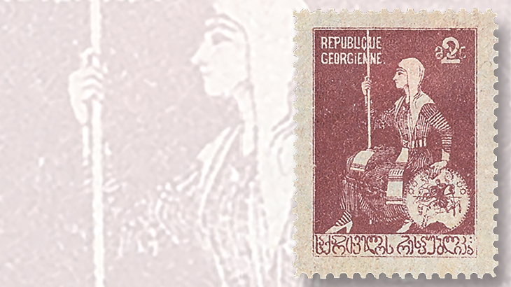 georgia-2-ruble-stamp