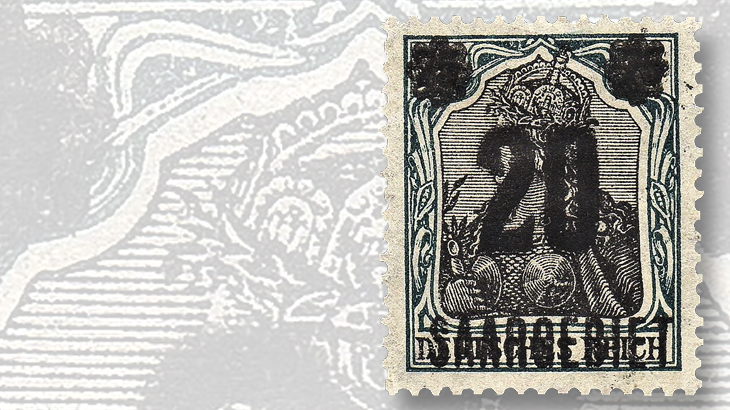 german-stamp-1906-20-new-country-name