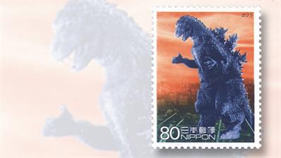 godzilla-stamp