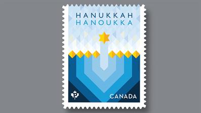 golden-star-david-canada-first-hanukkah-stamp