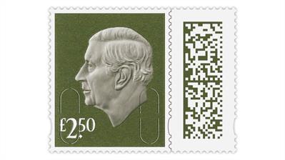 great-britain-2024-king-charles-international-rate-definitive-stamp