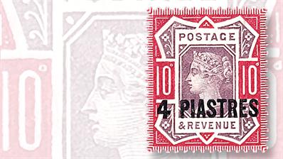 great-britain-offices-turkish-empire-stamps