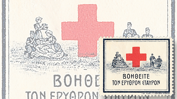 greece-postal-tax-stamp-red-cross