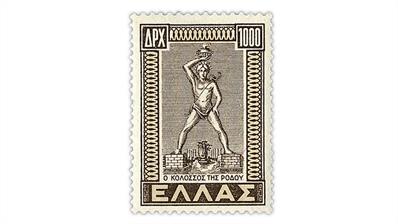 greek-colossus-of-rhodes-stamp