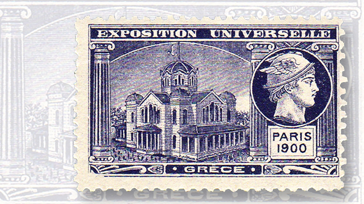 greek-pavilion-label