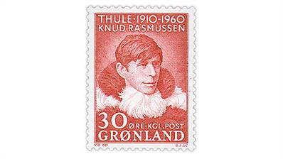 greenland-1960-knud-rasmussen-stamp