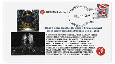 hakuto-r-2022-space-cover-falcon-9-rocket