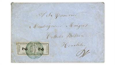 hawaii-1859-2¢-numeral-pair-only-recorded-cover