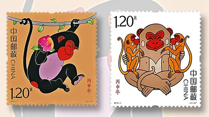 honarary-award-china-year-of-the-monkey-stamps