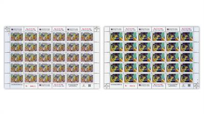 honduras-upaep-stamp-sheets-selvage-boston-2026-world-expo