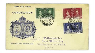 hong-kong-1937-coronation-first-day-cover