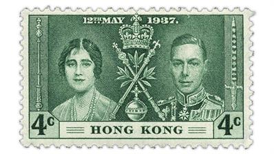 hong-kong-1937-king-george-vi-coronation-stamp