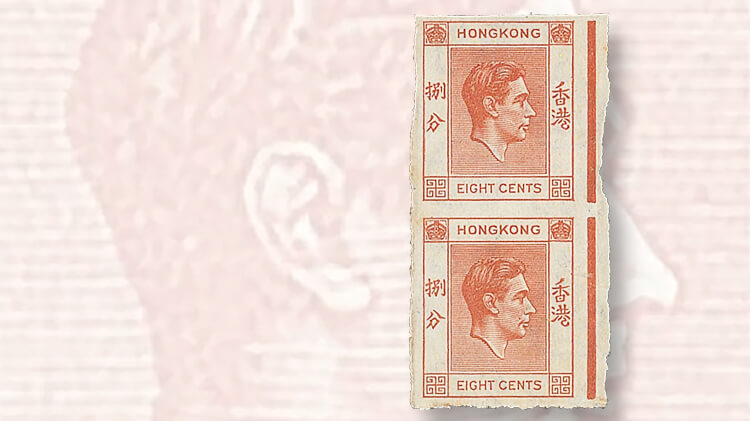 hong-kong-eight-cent-definitive-stamp