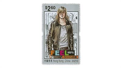 hong-kong-feel-100-stamp