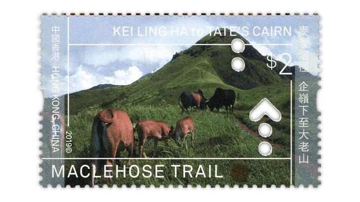 hong-kong-macLehose-trail-cattle-stamp