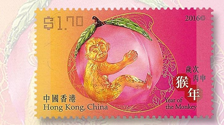 hong-kong-year-of-the-monkey-stamp