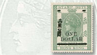 hong-kongs-1897-dollar1-on-dollar2-dull-bluish-green