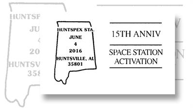 huntsville-philatelic-club-alabama-space-station