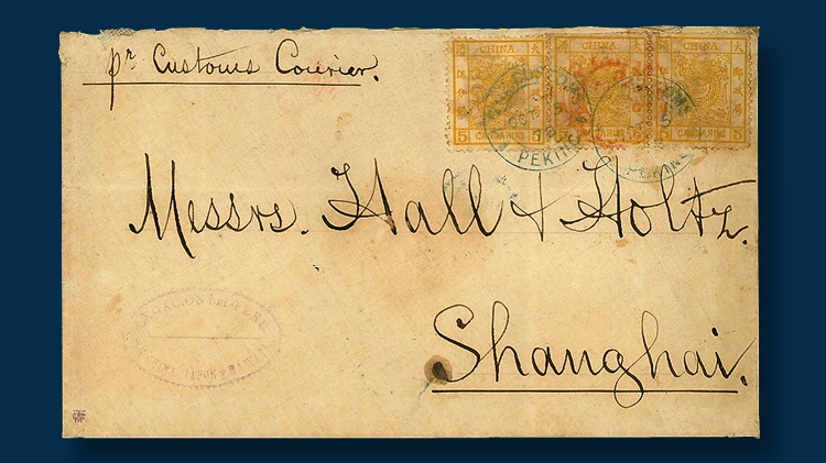 imperial-china-envelope