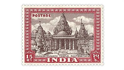 india-1949-pictorial-definitives