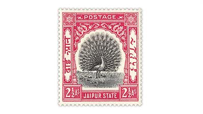 india-jaipur-1931-stamp