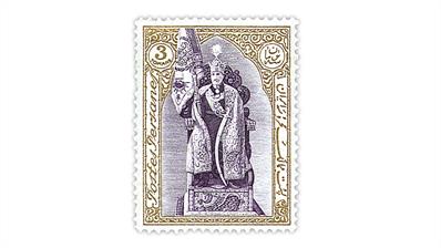 iran-1929-reza-shah-pahlavi-stamp-scott-759