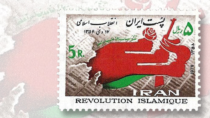 iran-stamp-islamic-revolution