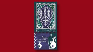 israel-hanukkah-2018-stamp