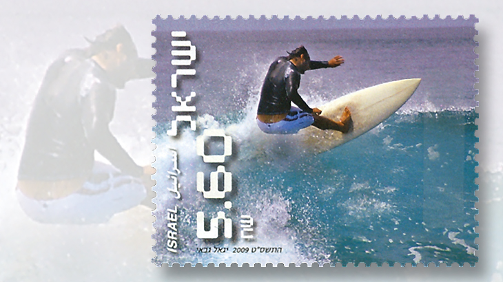 israel-surf-stamp