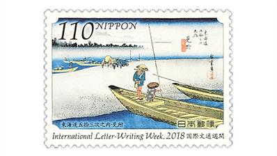 japan-2018-international-letter-writing-week-stamp