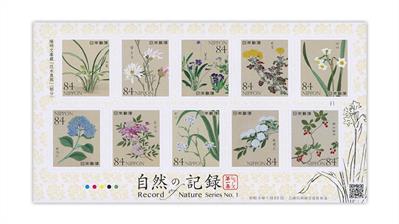 japan-2021-record-of-nature-flowers-stamps