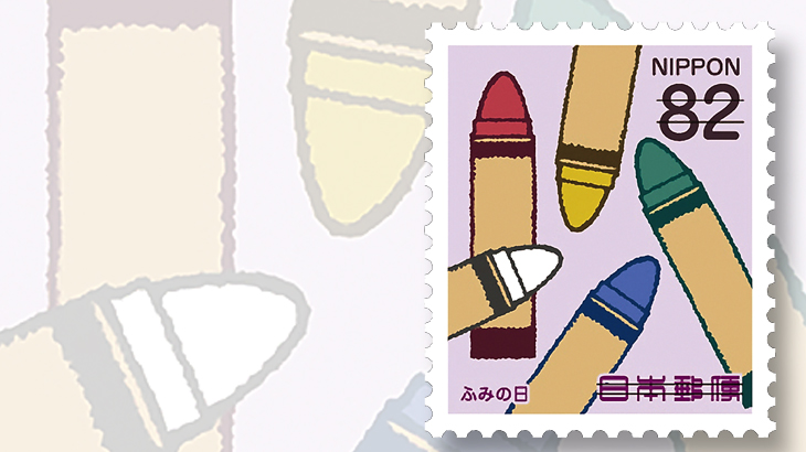 japan-letter-writing-day-crayons-stamp