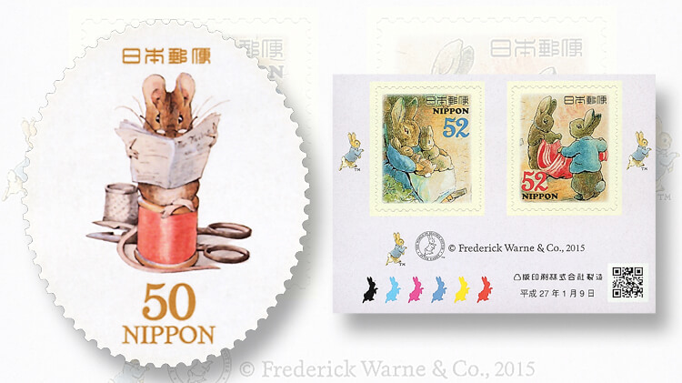 japan-peter-rabbit-stamps