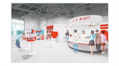 japan-post-shibuya-city-pop-up-store