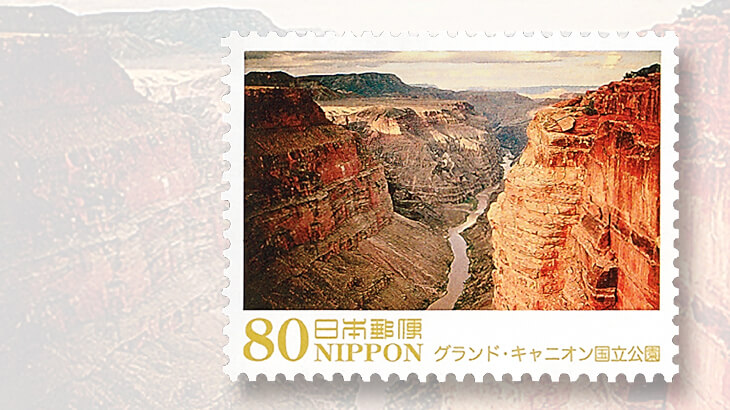 japan-stamp-grand-canyon