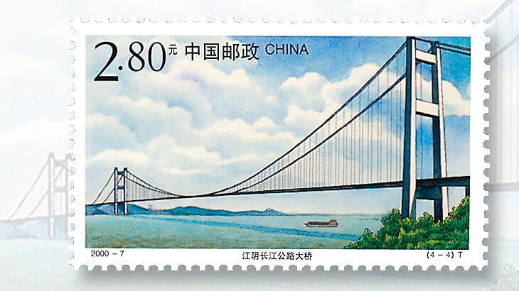 jiangyin-bridge-china-stamp