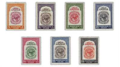 jordan-1950-airmail-stamps