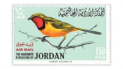 jordan-1964-birds-airmail-stamp