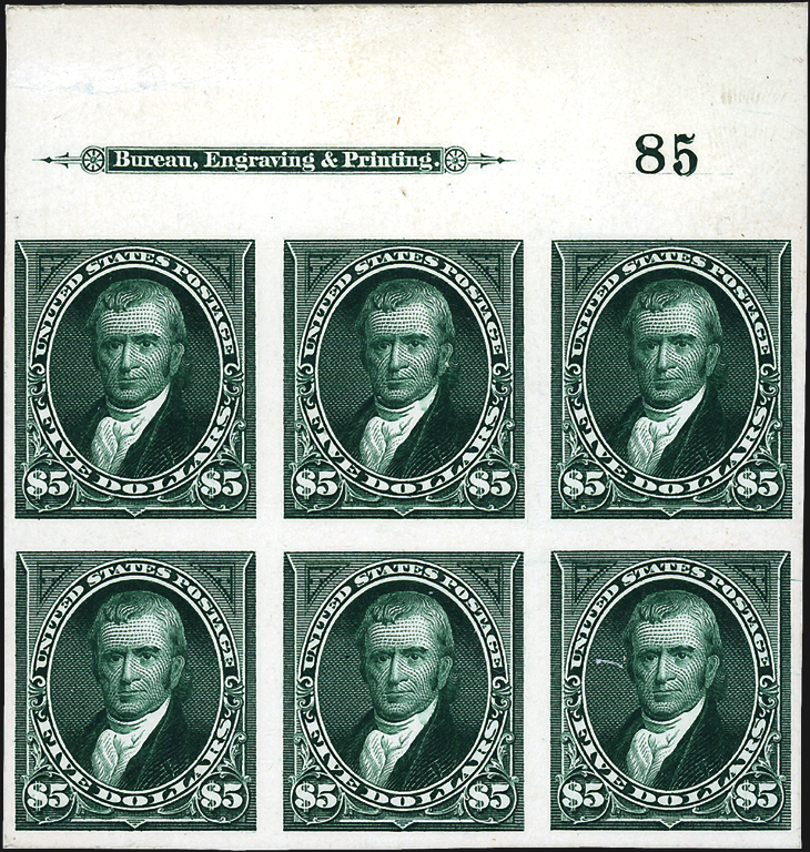 kelleher-1894-five-cent-john-marshall-plate-block