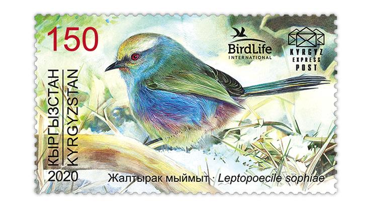 kyrgyzstan-2021-white-browed-tit-warbler-stamp