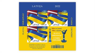 lativa-2022-ukraine-support-stamp-souvenir-sheet