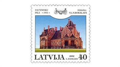 latvia-2002-jaunmoku-palace-stamp