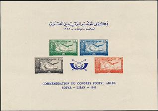 lebanese-airmail-souvenir-sheet