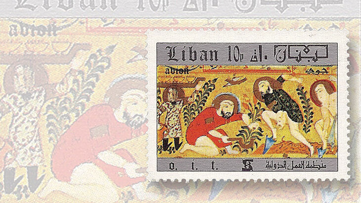 lebanon-international-labor-organization-airmail-stamp