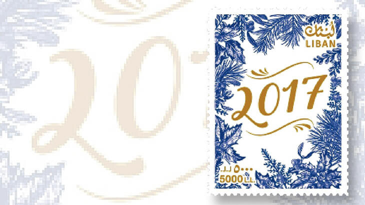 lebanon-new-year-2017-stamp