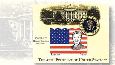 liberia-hillary-clinton-presidential-souvenir-sheet