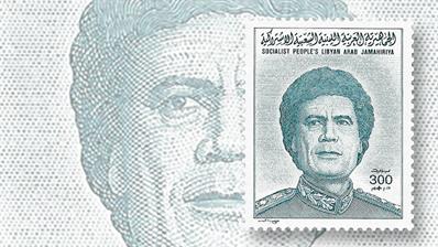 libya-muammar-gaddafi-stamps-1986