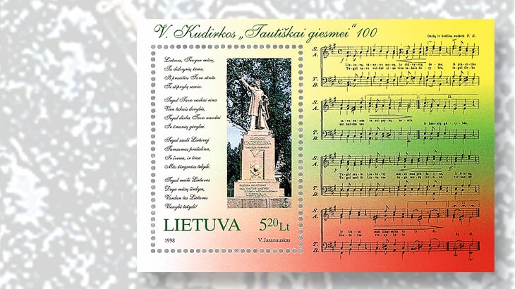 lithuanian-national-anthem-stamp