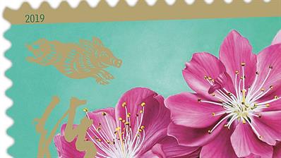 lunar-new-year-boar-stamp-preview