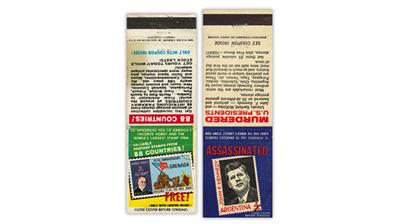 matchbooks-he-harris-stamp-offers